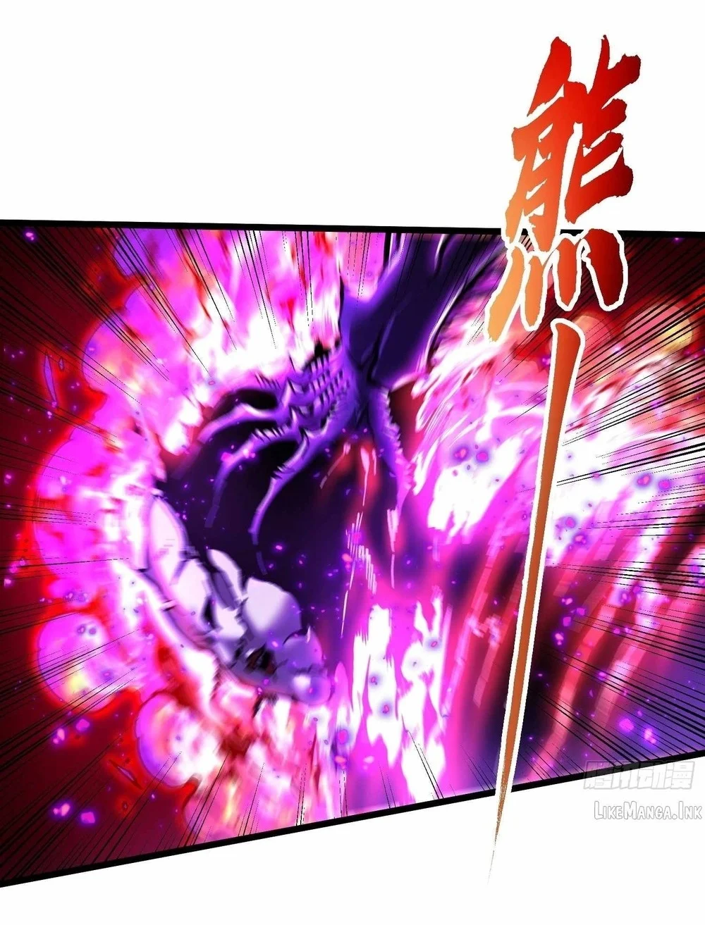 Ultimate Martial Evolution: Begin by Awakening the King of Monsters Chapter 147 - halaman 9