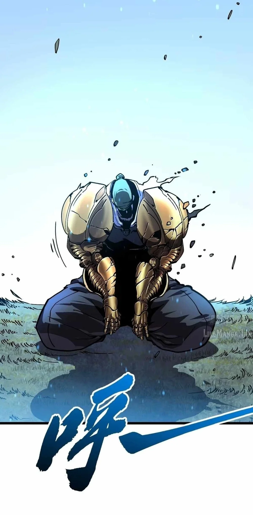Ultimate Martial Evolution: Begin by Awakening the King of Monsters Chapter 148 - halaman 39