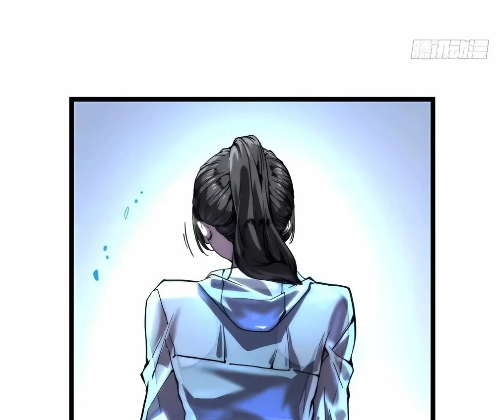 Ultimate Martial Evolution: Begin by Awakening the King of Monsters Chapter 149 - halaman 21