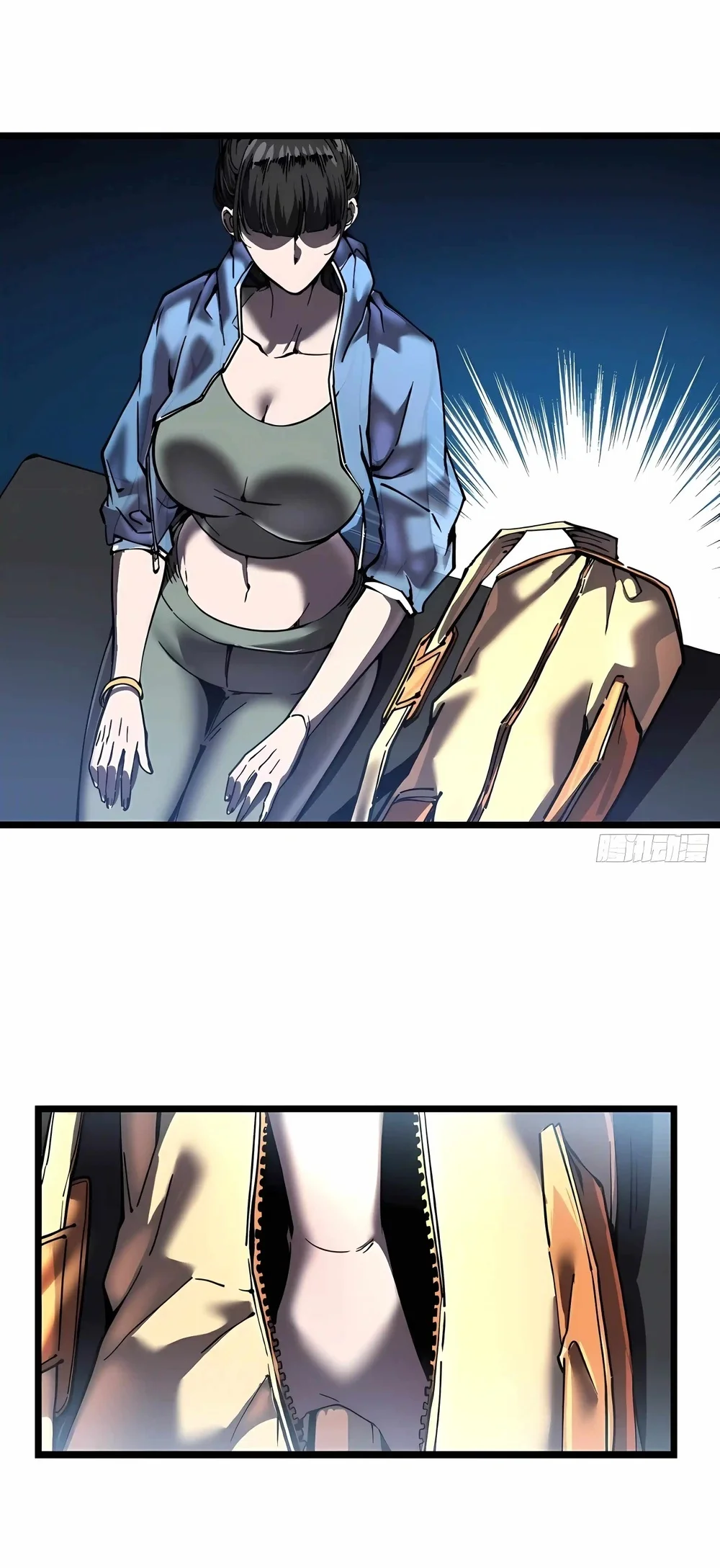 Ultimate Martial Evolution: Begin by Awakening the King of Monsters Chapter 149 - halaman 27