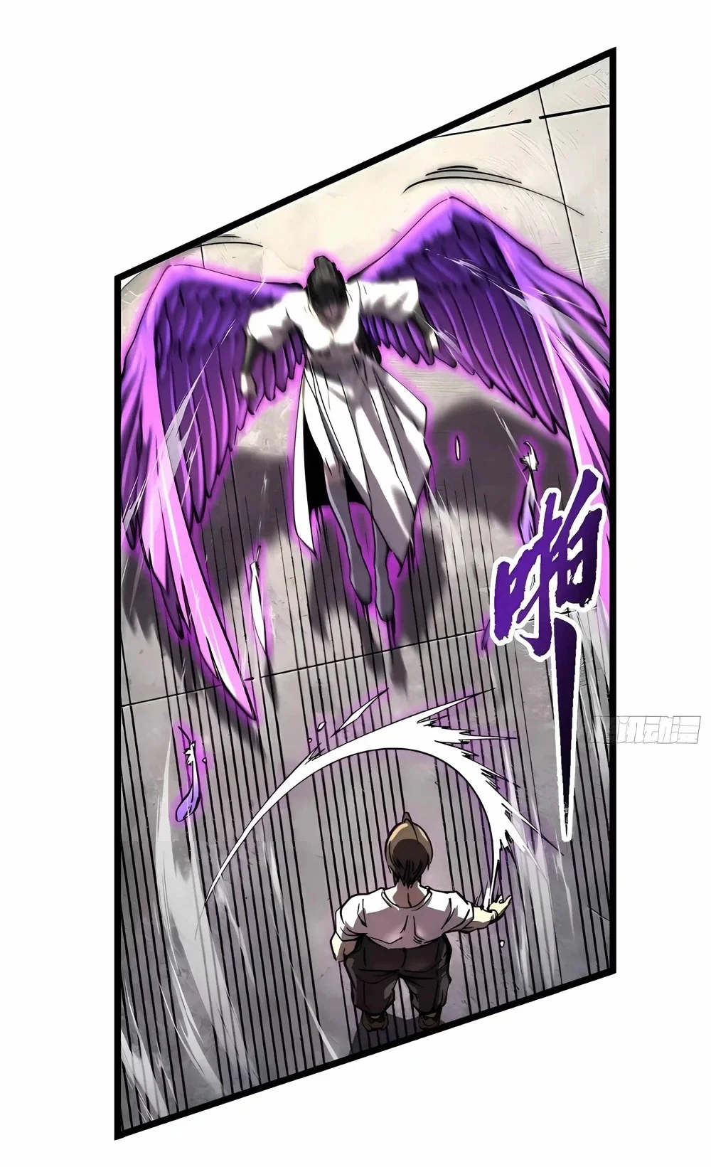 Ultimate Martial Evolution: Begin by Awakening the King of Monsters Chapter 150 - halaman 31