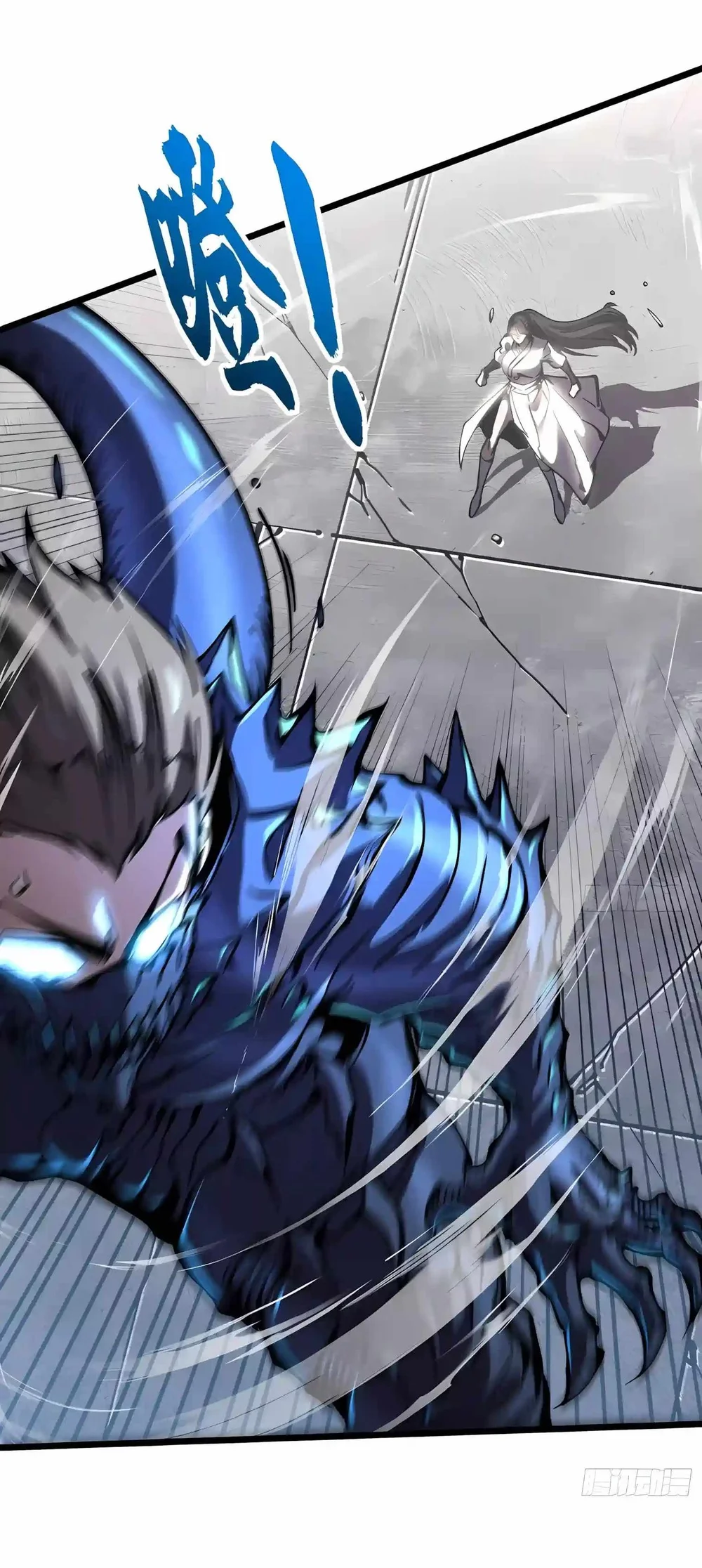 Ultimate Martial Evolution: Begin by Awakening the King of Monsters Chapter 152 - halaman 14