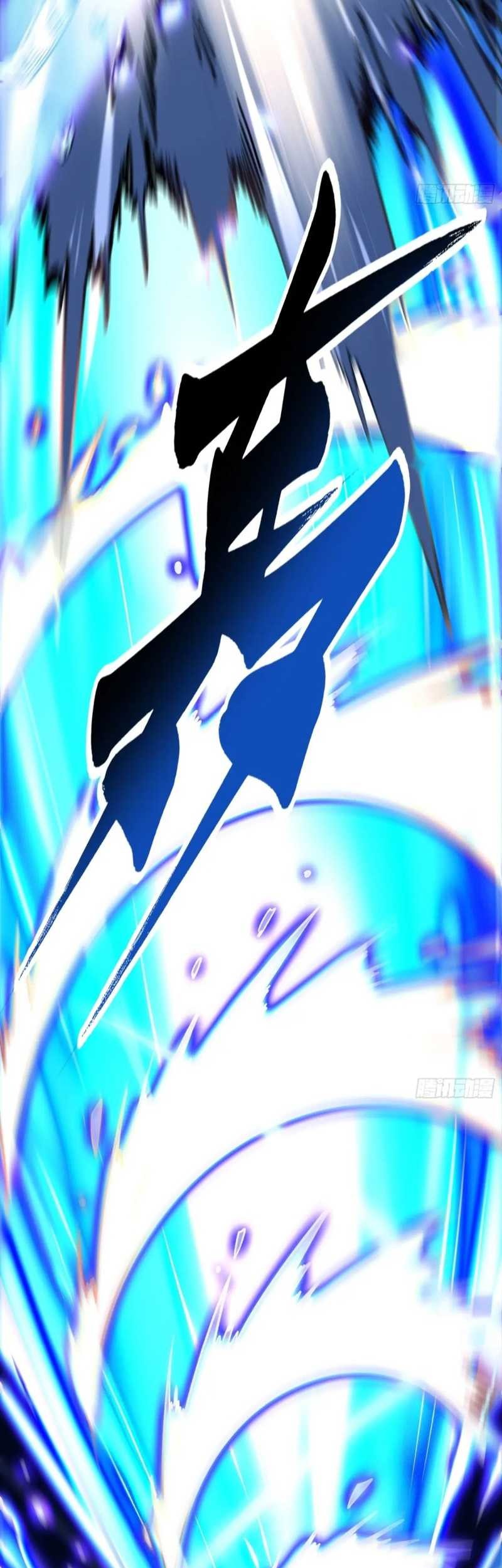 Ultimate Martial Evolution: Begin by Awakening the King of Monsters Chapter 16 - halaman 14
