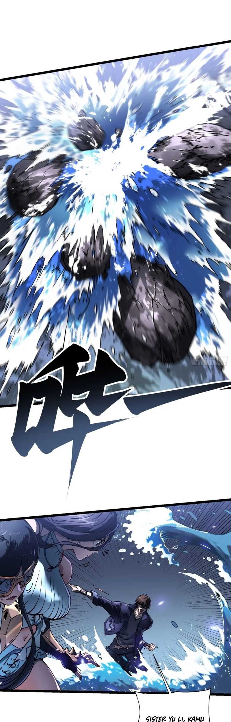 Ultimate Martial Evolution: Begin by Awakening the King of Monsters Chapter 16 - halaman 16