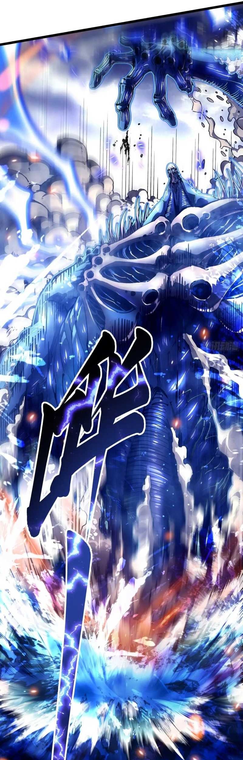 Ultimate Martial Evolution: Begin by Awakening the King of Monsters Chapter 16 - halaman 29
