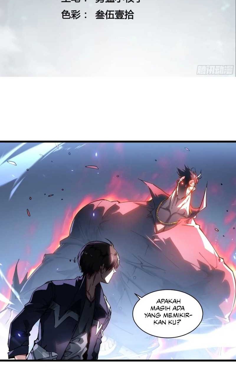 Ultimate Martial Evolution: Begin by Awakening the King of Monsters Chapter 16 - halaman 4