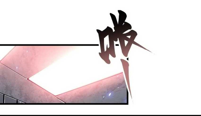 Ultimate Martial Evolution: Begin by Awakening the King of Monsters Chapter 18 - halaman 35