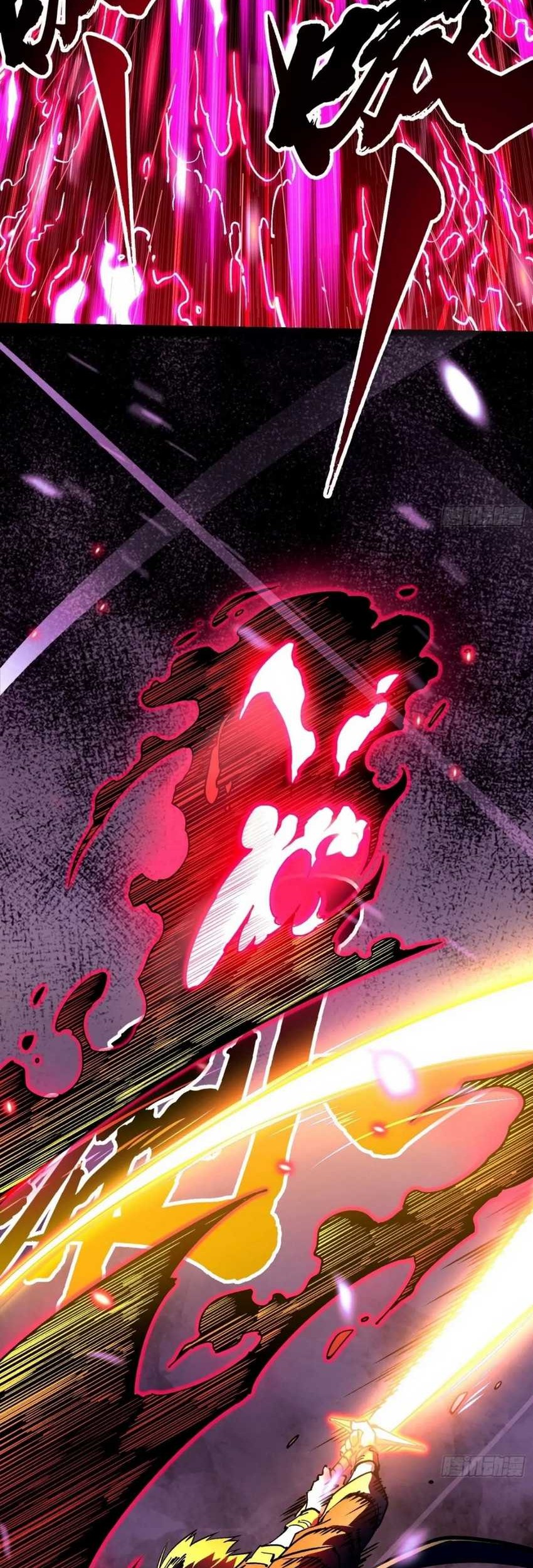 Ultimate Martial Evolution: Begin by Awakening the King of Monsters Chapter 19 - halaman 26