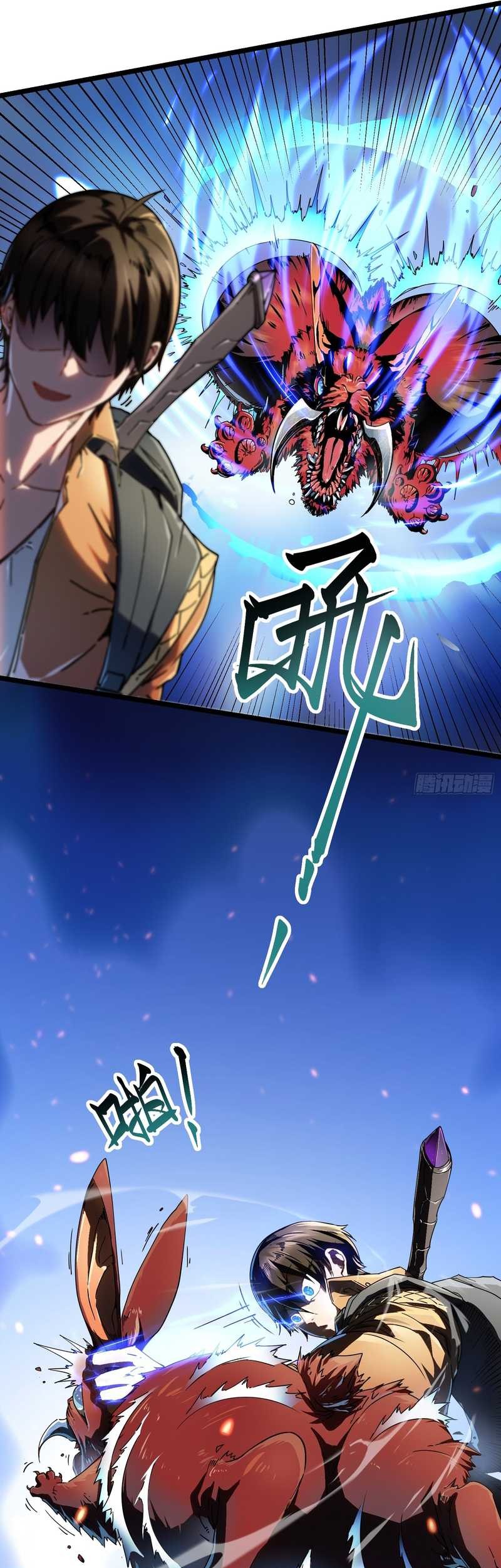 Ultimate Martial Evolution: Begin by Awakening the King of Monsters Chapter 2 - halaman 44