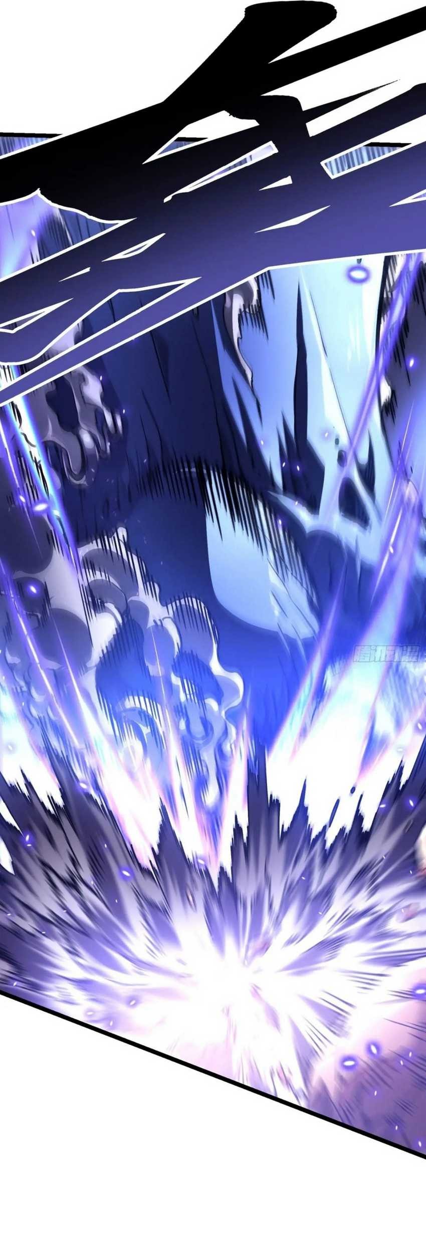 Ultimate Martial Evolution: Begin by Awakening the King of Monsters Chapter 22 - halaman 13
