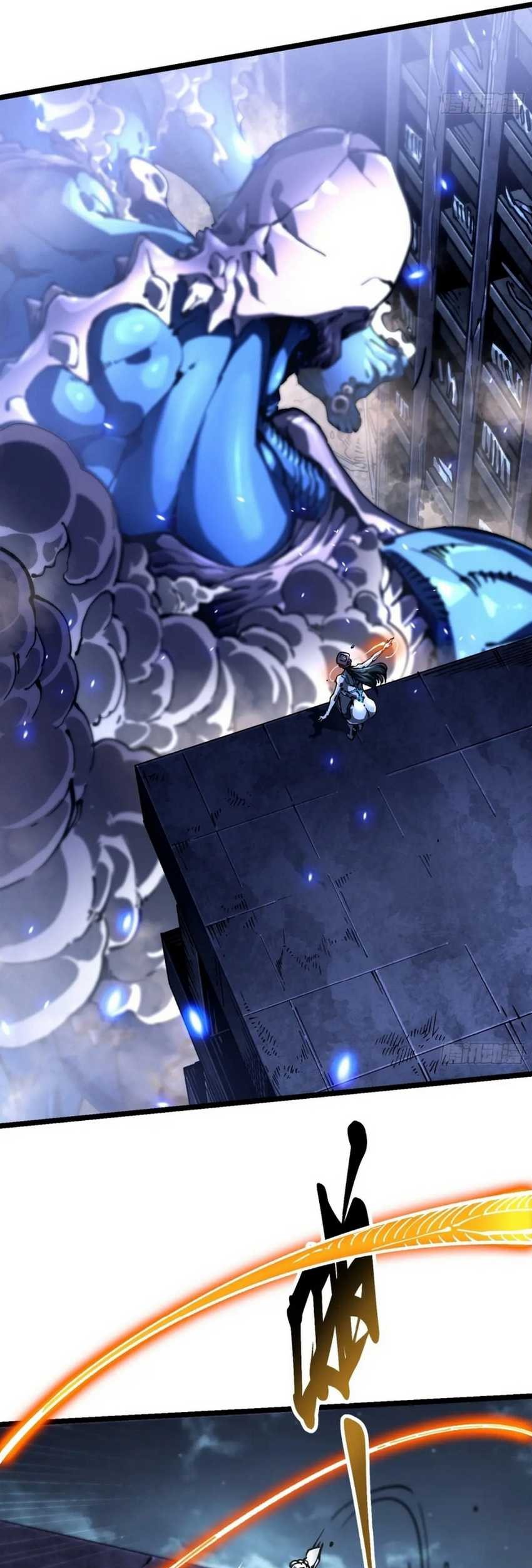 Ultimate Martial Evolution: Begin by Awakening the King of Monsters Chapter 22 - halaman 21
