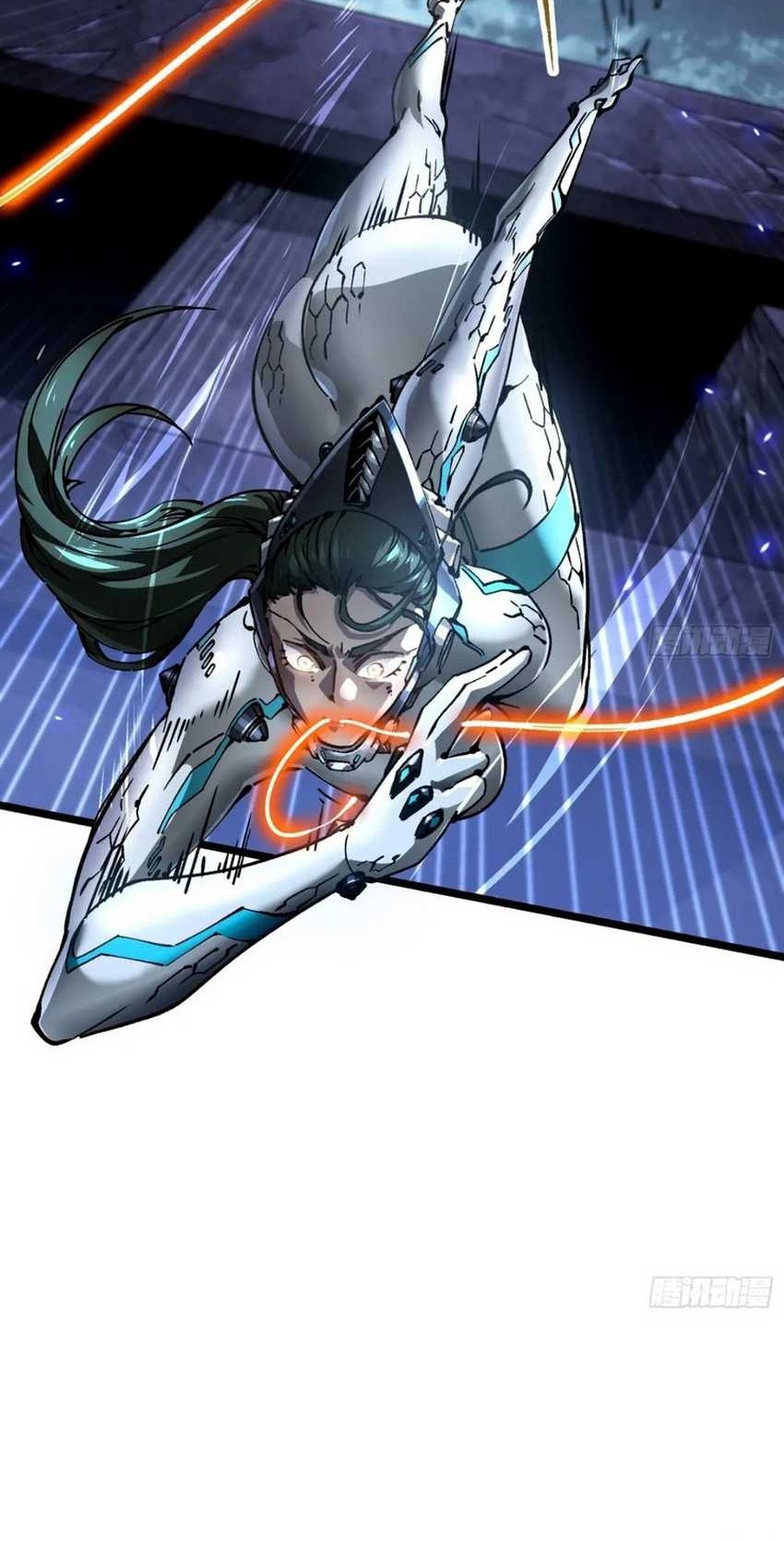 Ultimate Martial Evolution: Begin by Awakening the King of Monsters Chapter 22 - halaman 22