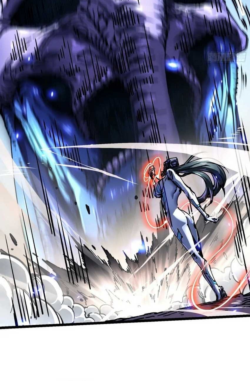 Ultimate Martial Evolution: Begin by Awakening the King of Monsters Chapter 22 - halaman 27