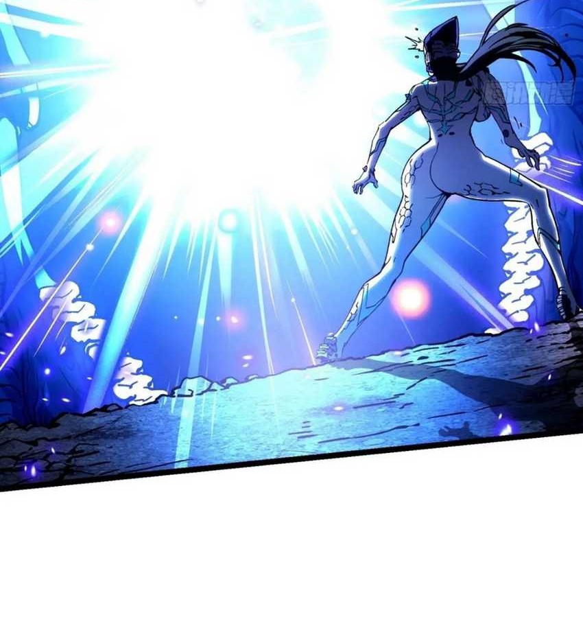 Ultimate Martial Evolution: Begin by Awakening the King of Monsters Chapter 22 - halaman 29