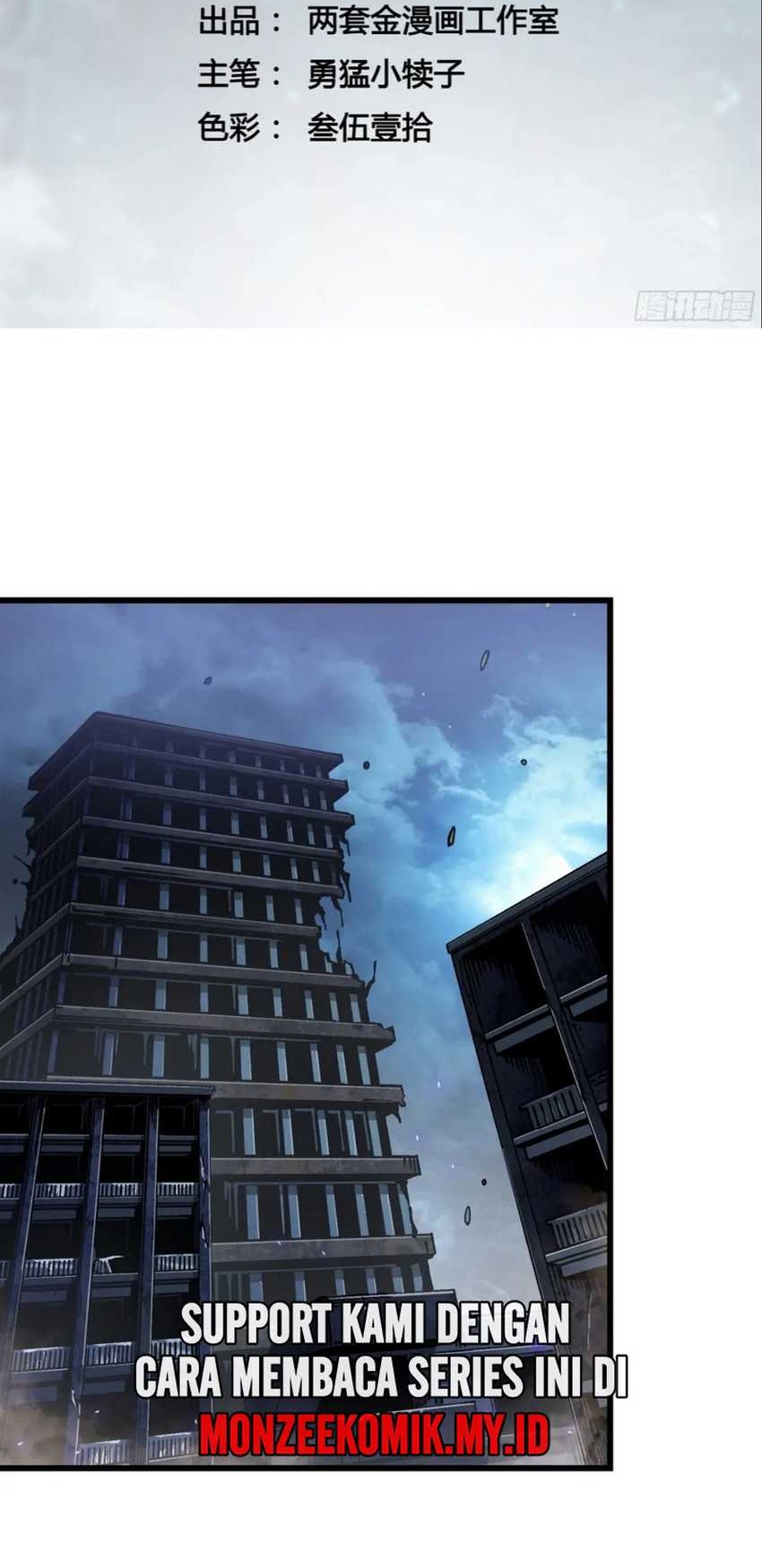 Ultimate Martial Evolution: Begin by Awakening the King of Monsters Chapter 22 - halaman 4