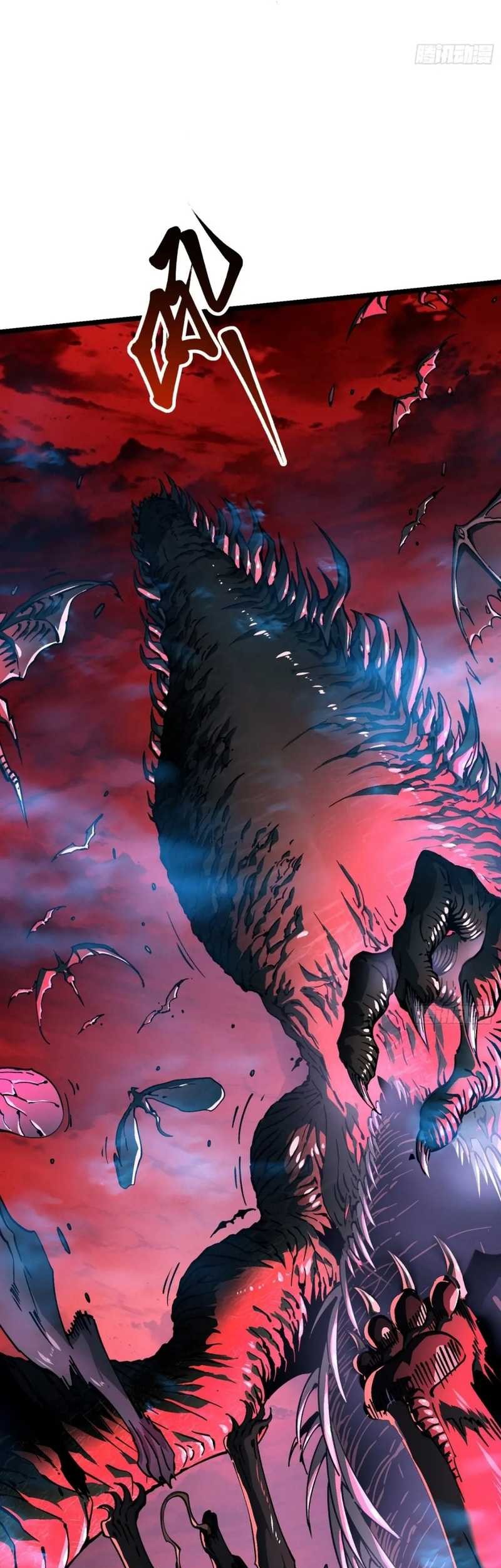Ultimate Martial Evolution: Begin by Awakening the King of Monsters Chapter 23 - halaman 10