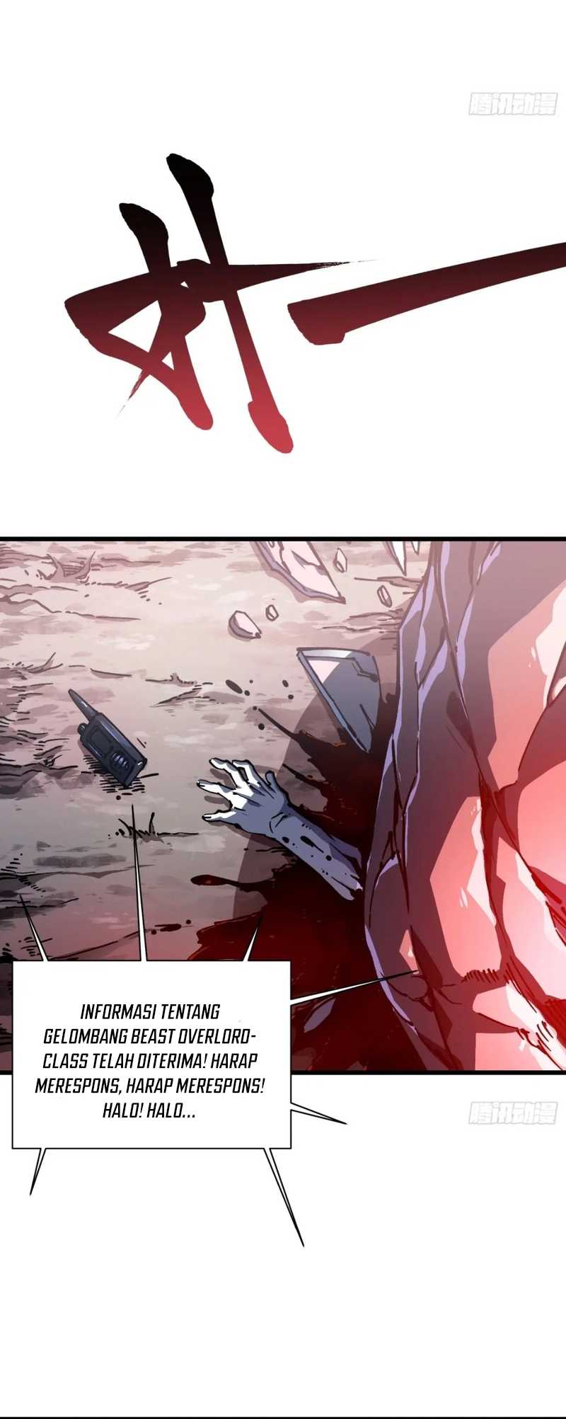 Ultimate Martial Evolution: Begin by Awakening the King of Monsters Chapter 23 - halaman 21
