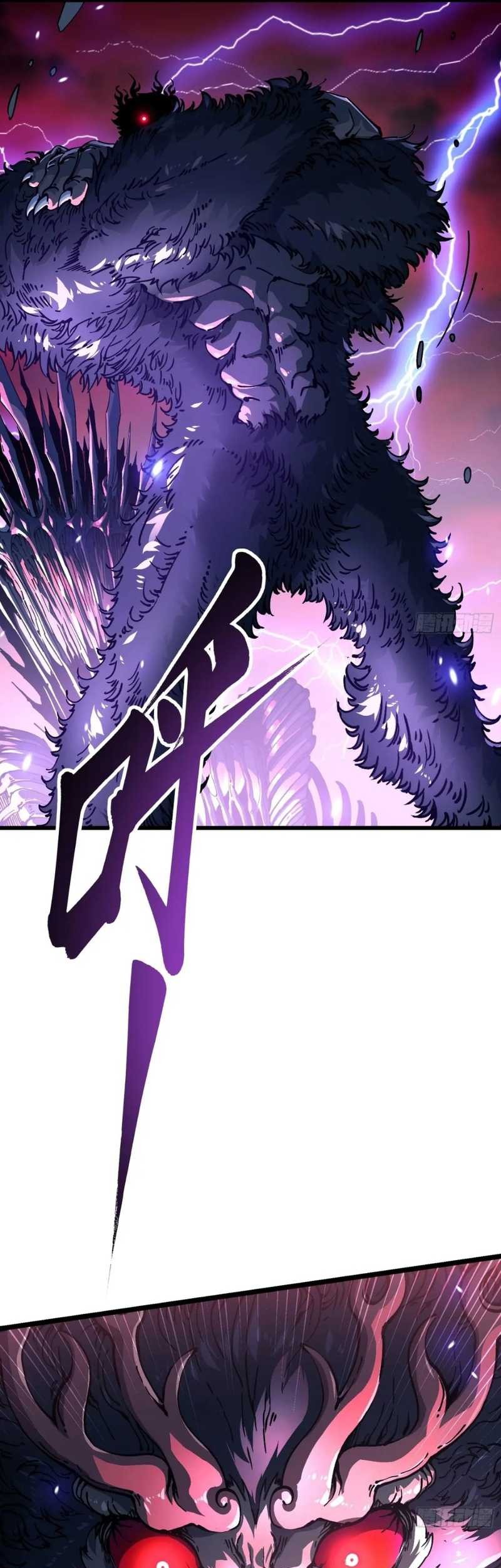 Ultimate Martial Evolution: Begin by Awakening the King of Monsters Chapter 23 - halaman 22