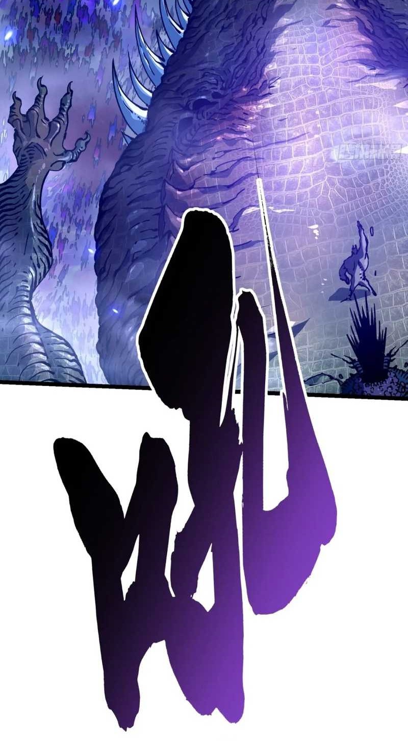 Ultimate Martial Evolution: Begin by Awakening the King of Monsters Chapter 23 - halaman 25