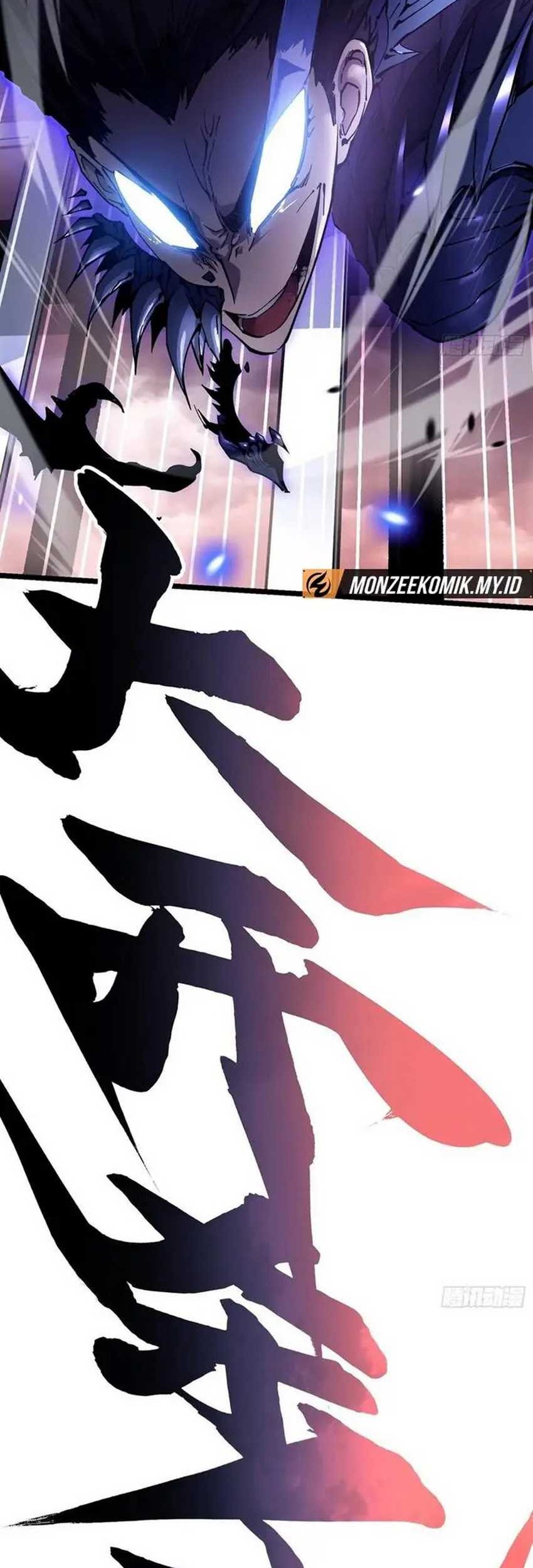 Ultimate Martial Evolution: Begin by Awakening the King of Monsters Chapter 24 - halaman 50