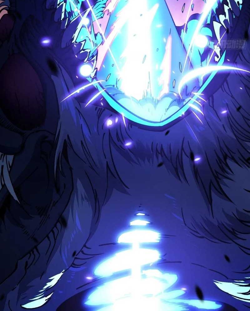 Ultimate Martial Evolution: Begin by Awakening the King of Monsters Chapter 25 - halaman 20