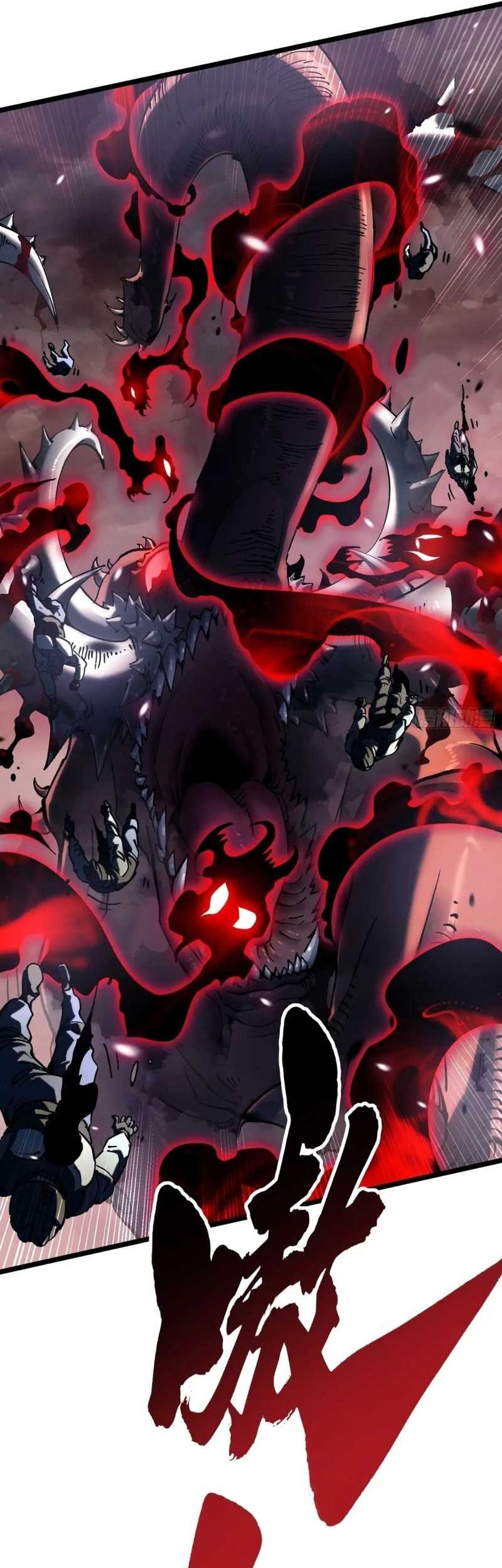 Ultimate Martial Evolution: Begin by Awakening the King of Monsters Chapter 25 - halaman 38