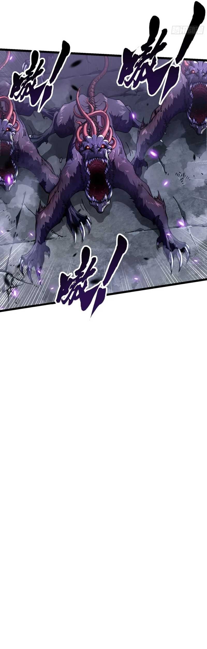 Ultimate Martial Evolution: Begin by Awakening the King of Monsters Chapter 25 - halaman 42