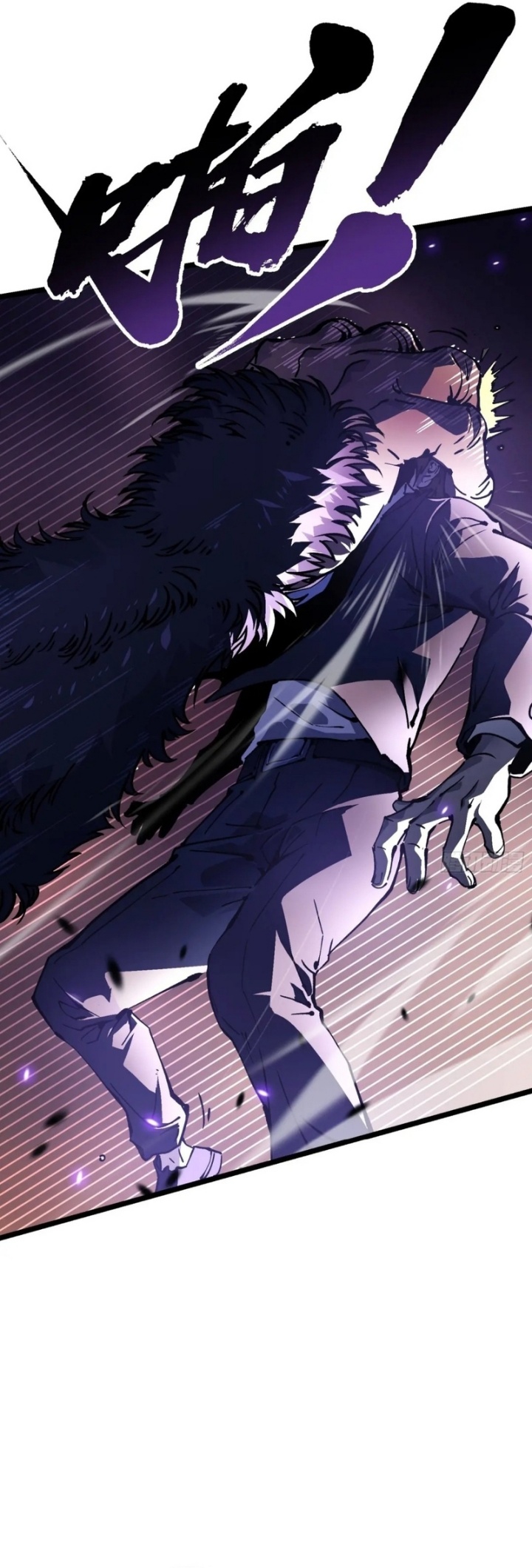 Ultimate Martial Evolution: Begin by Awakening the King of Monsters Chapter 26 - halaman 48