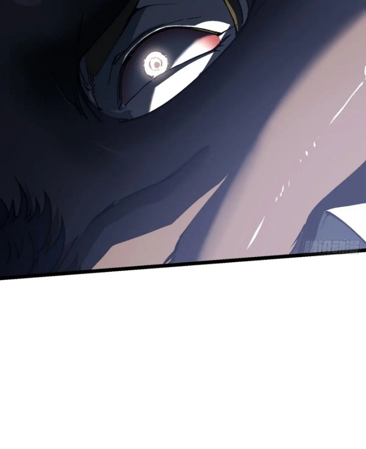 Ultimate Martial Evolution: Begin by Awakening the King of Monsters Chapter 26 - halaman 50