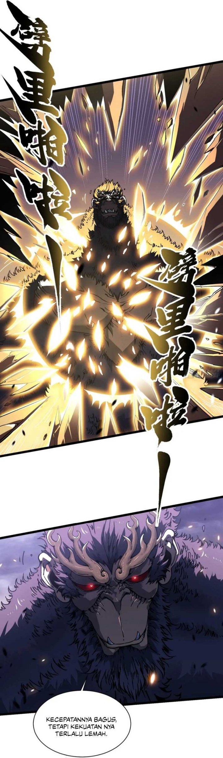 Ultimate Martial Evolution: Begin by Awakening the King of Monsters Chapter 27 - halaman 13