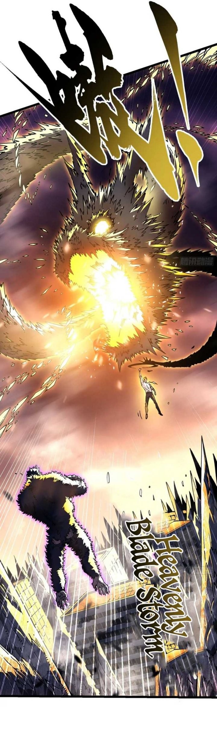 Ultimate Martial Evolution: Begin by Awakening the King of Monsters Chapter 27 - halaman 8