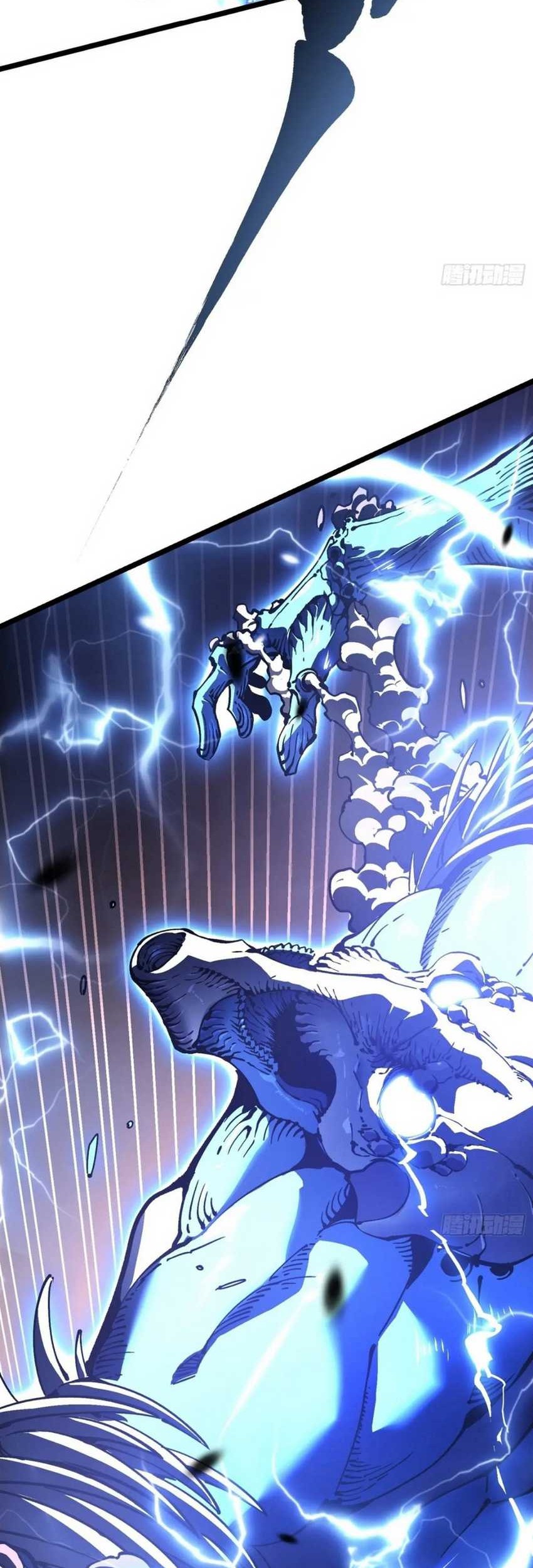 Ultimate Martial Evolution: Begin by Awakening the King of Monsters Chapter 28 - halaman 26
