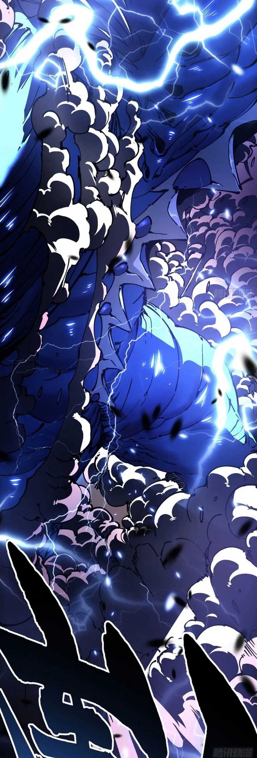 Ultimate Martial Evolution: Begin by Awakening the King of Monsters Chapter 28 - halaman 27
