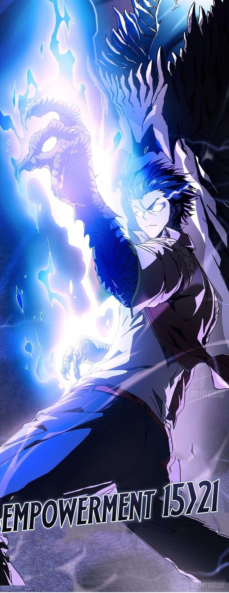 Ultimate Martial Evolution: Begin by Awakening the King of Monsters Chapter 3 - halaman 15
