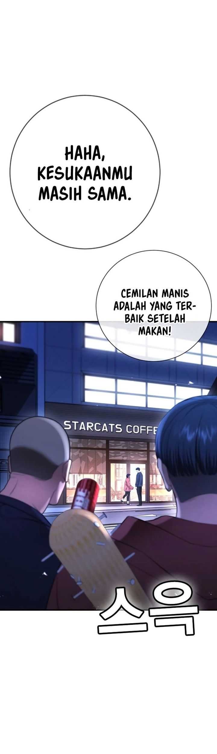 Ultimate Martial Evolution: Begin by Awakening the King of Monsters Chapter 3 - halaman 46