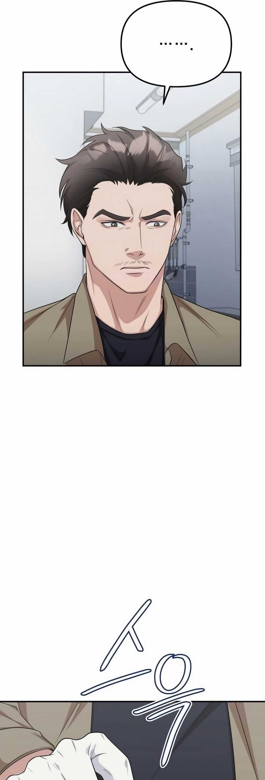 Ultimate Martial Evolution: Begin by Awakening the King of Monsters Chapter 36 - halaman 20