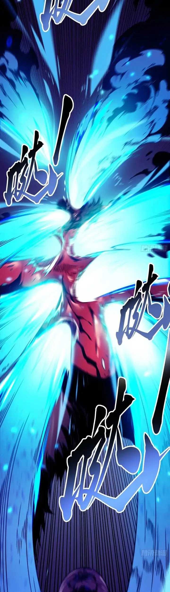 Ultimate Martial Evolution: Begin by Awakening the King of Monsters Chapter 4 - halaman 28