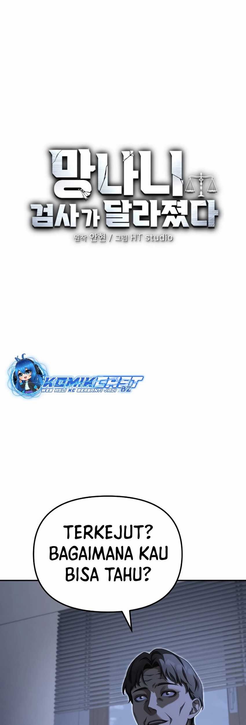 Ultimate Martial Evolution: Begin by Awakening the King of Monsters Chapter 40 - halaman 24