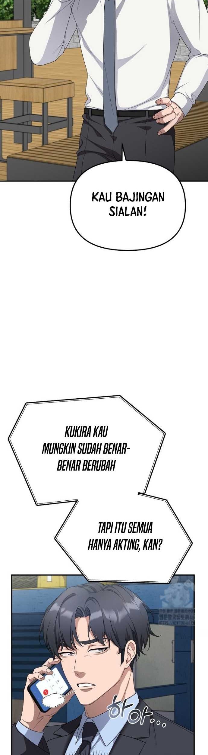 Ultimate Martial Evolution: Begin by Awakening the King of Monsters Chapter 45 - halaman 5