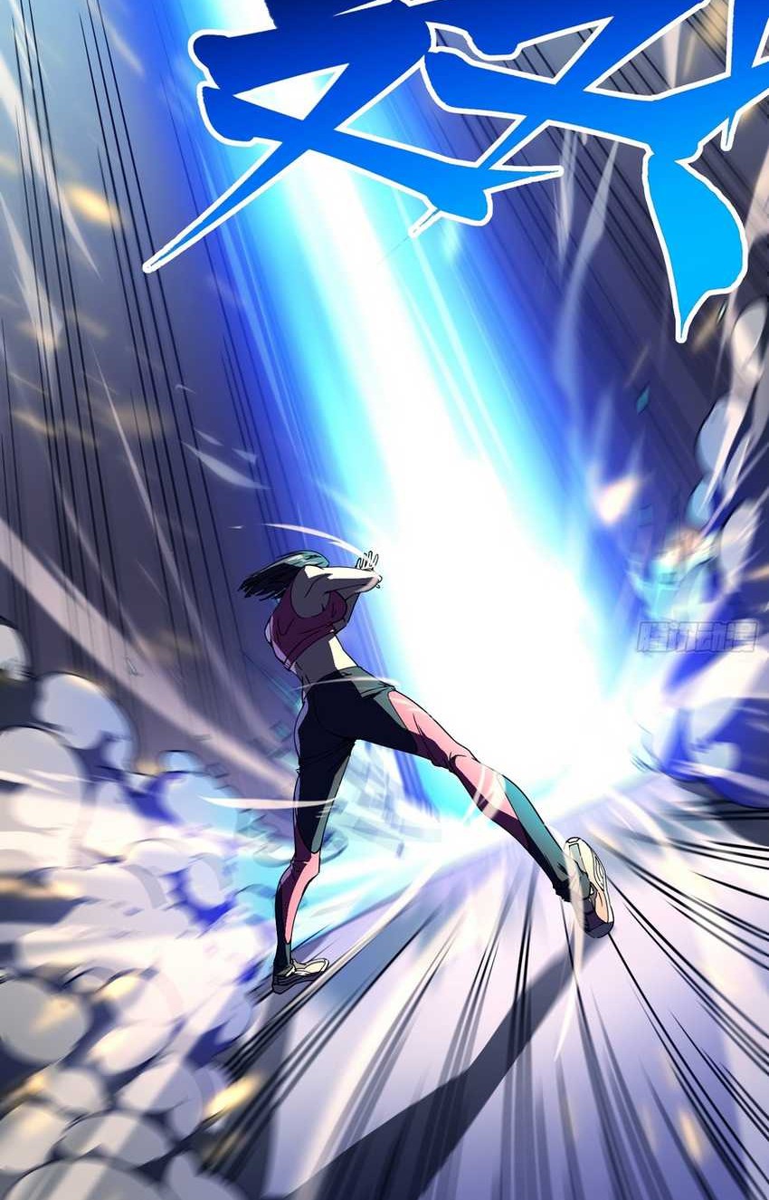 Ultimate Martial Evolution: Begin by Awakening the King of Monsters Chapter 5 - halaman 16