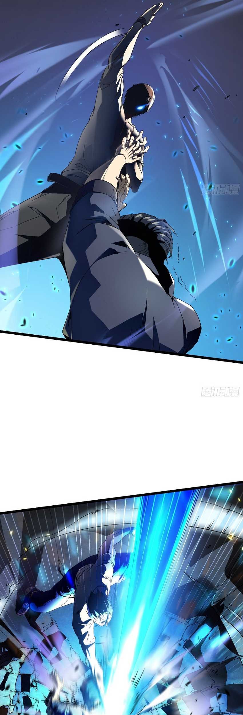 Ultimate Martial Evolution: Begin by Awakening the King of Monsters Chapter 5 - halaman 49