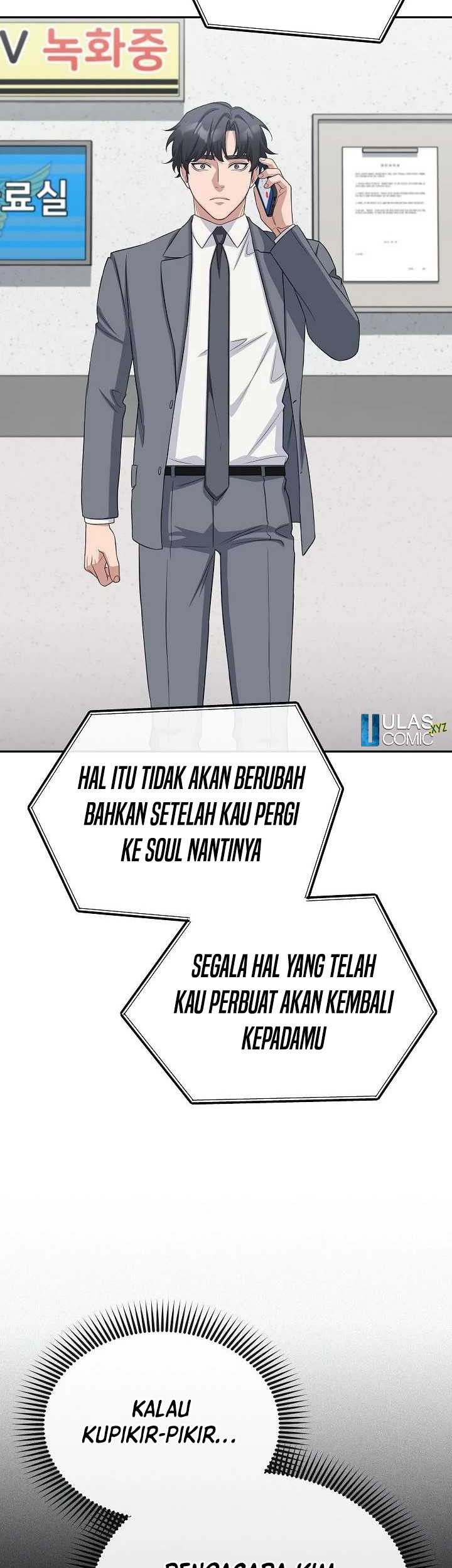 Ultimate Martial Evolution: Begin by Awakening the King of Monsters Chapter 51 - halaman 24