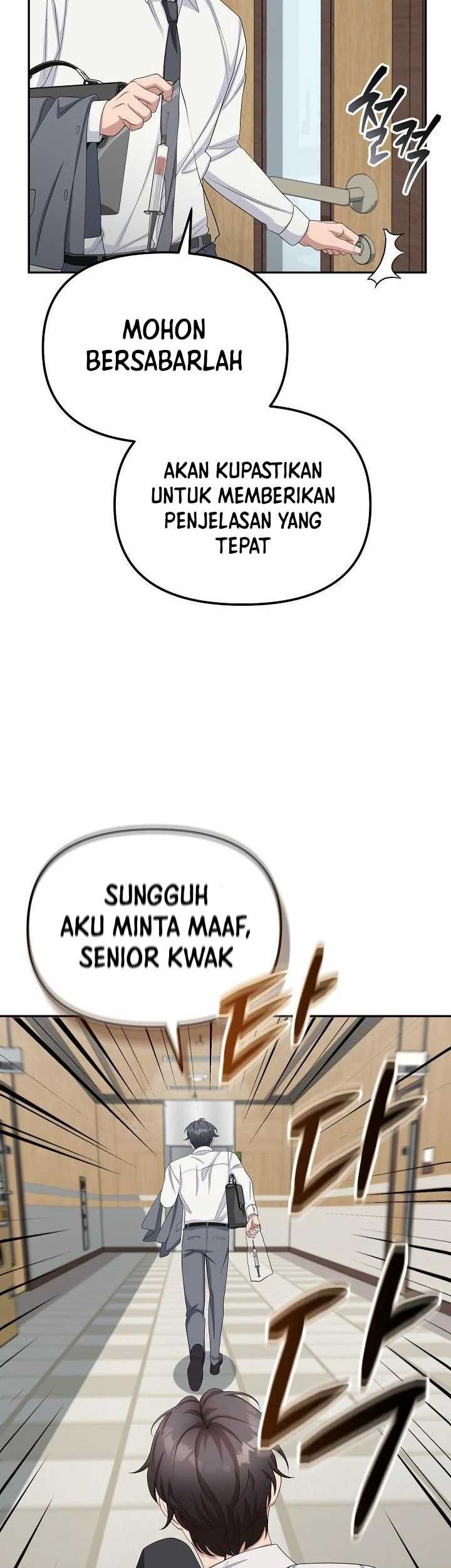 Ultimate Martial Evolution: Begin by Awakening the King of Monsters Chapter 52 - halaman 13