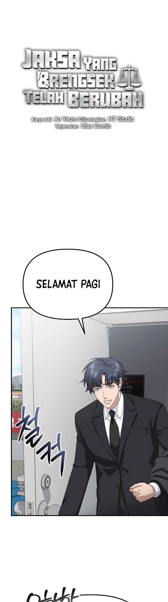 Ultimate Martial Evolution: Begin by Awakening the King of Monsters Chapter 62 - halaman 17
