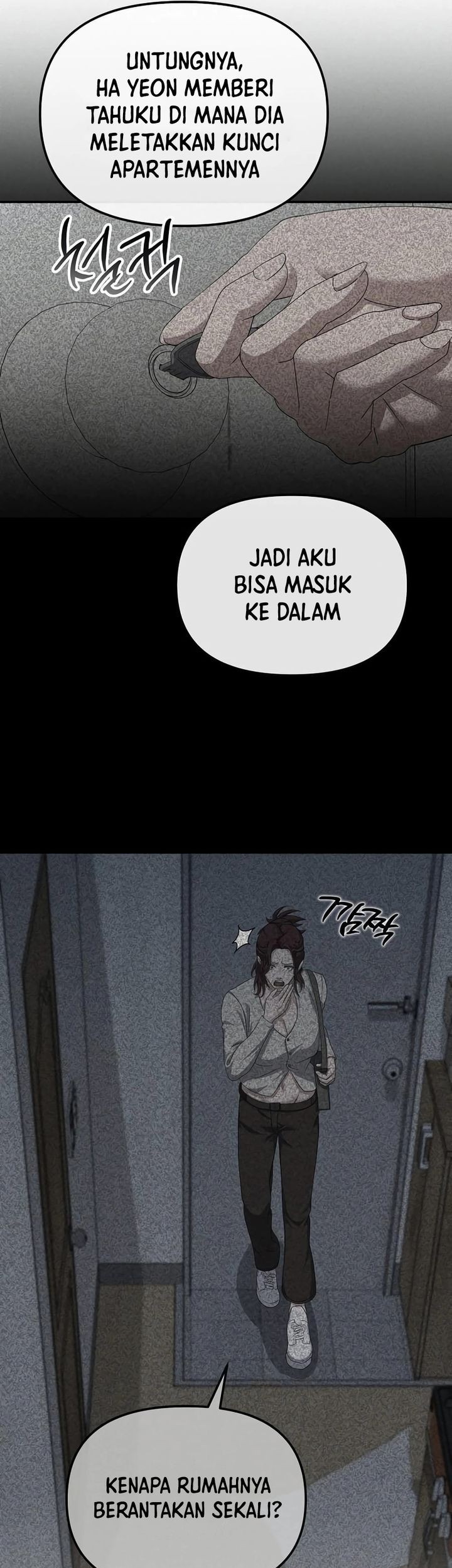 Ultimate Martial Evolution: Begin by Awakening the King of Monsters Chapter 67 - halaman 21