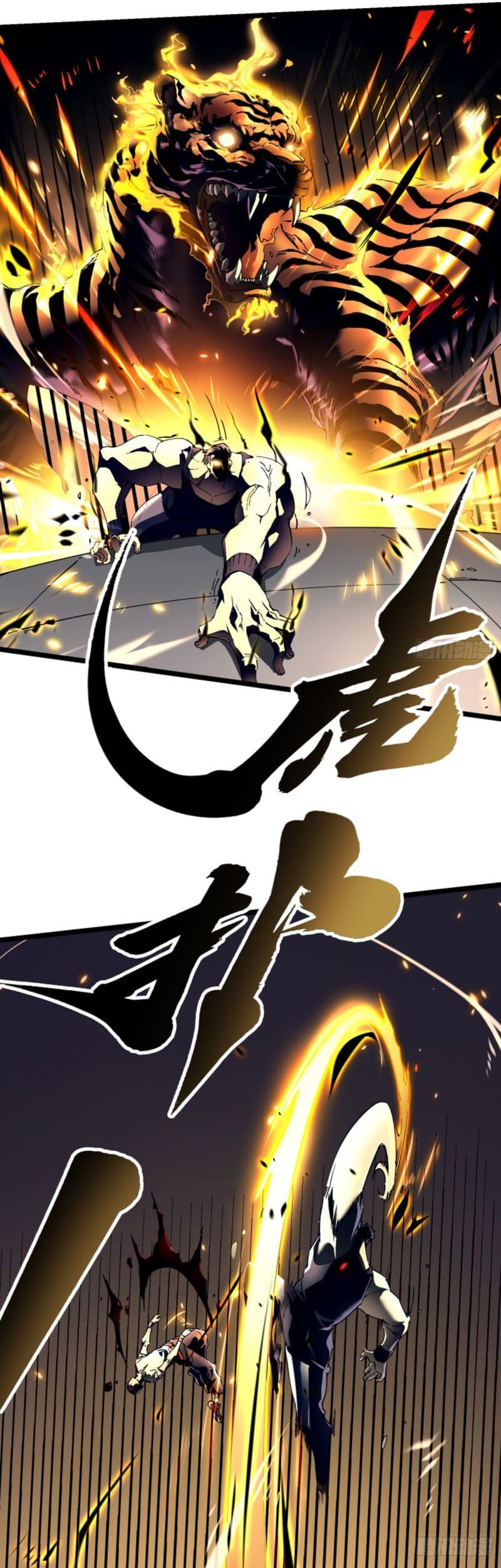 Ultimate Martial Evolution: Begin by Awakening the King of Monsters Chapter 7 - halaman 18