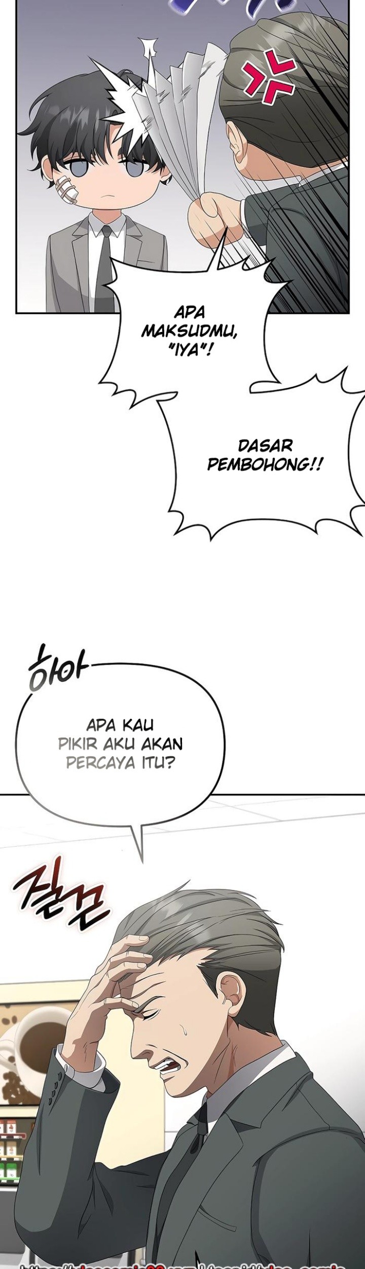 Ultimate Martial Evolution: Begin by Awakening the King of Monsters Chapter 71 - halaman 23