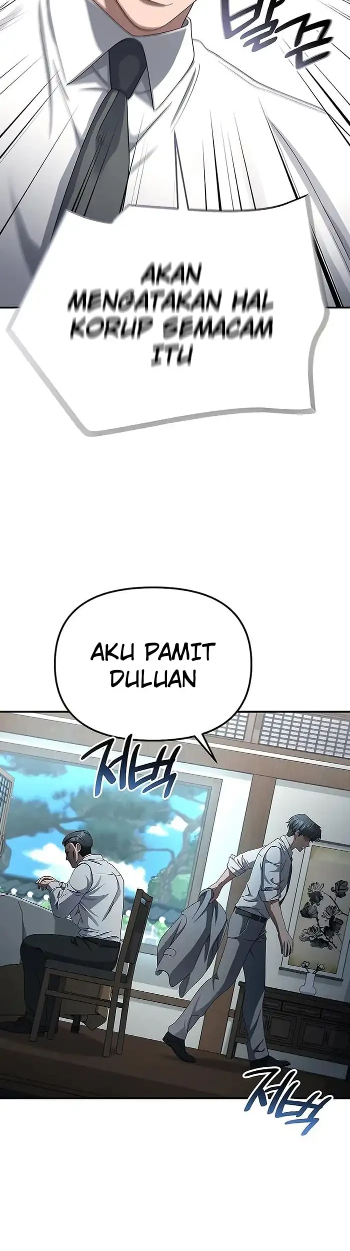 Ultimate Martial Evolution: Begin by Awakening the King of Monsters Chapter 72 - halaman 19