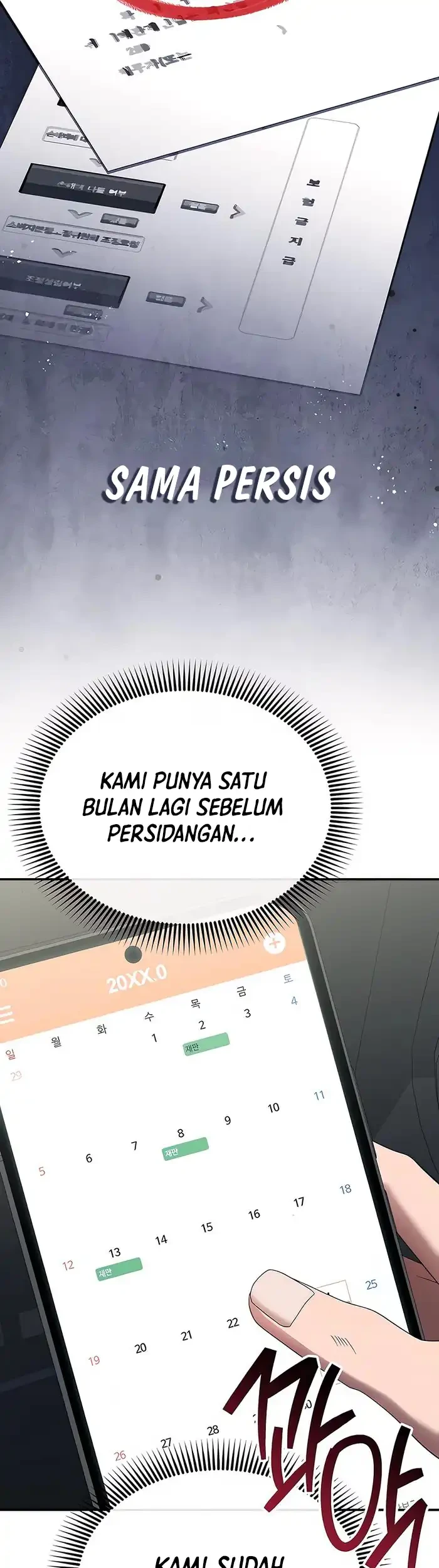 Ultimate Martial Evolution: Begin by Awakening the King of Monsters Chapter 74 - halaman 15