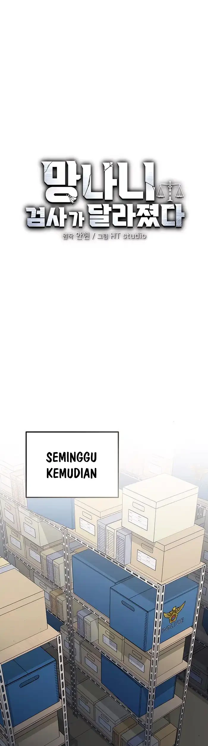 Ultimate Martial Evolution: Begin by Awakening the King of Monsters Chapter 74 - halaman 19